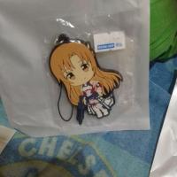 ราคา พวงกุญแจยาง Sword Art Online Asuna (43520193876)