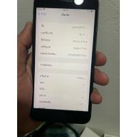 ราคา มือถือไอ โฟน8พลัส มือสอง ของแท้ (22185775605)