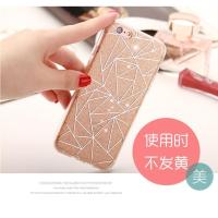 ราคา Sale!! Case OPPO R7/R7lite (169230800)