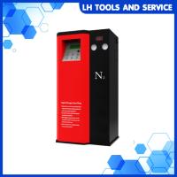 ราคา ตู้เติมลมไนโตรเจน (รุ่น NB-001) เติมลมยาง ใช้งานได้กับ รถมอเตอร์ไซค์, รถยนต์ทุกรุ่น (26416235211)