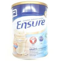 ราคา Ensure เอนชัวร์อาหารสูตรครบถ้วน กลิ่นวานิลลา ขนาด 850g. (2082086259)