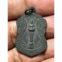 ราคา พระเครื่องเหรียญหลวงพ่อวัดบ้านแหลม (25844293811)