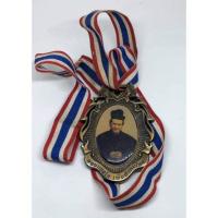 ราคา เหรียญ 60 ปี ดอนบอสโกมินิ ฮาล์ฟมาราธอน ปี2549 (2417103975)