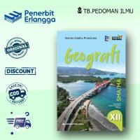 ราคา ภูมิศาสตร์ ป.3 ม.ปลาย เมอร์เดก้า เออร์แลงกา (57202168085)