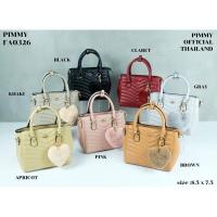ราคา กระเป๋าแบรนด์แท้ PIMMY (พิมมี่) FA 0326 (17561770073)