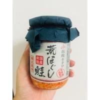 ราคา พร้อมส่งเนื้อปลาแซลมอนผสมไข่กุ้ง จากญี่ปุ่น 140 g. (931574399)