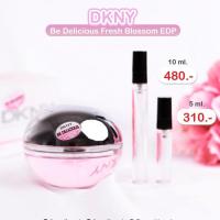 ราคา DKNY Fresh Blossom น้ำหอมแบ่งขายขนาด 5 ml 10 ml น้ำหอมผู้หญิง ❤️ น้ำหอมแท้100% สินค้าพร้อมส่ง ❤️ การันตีคุณภาพ (5978129601)