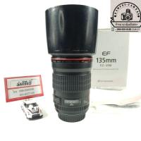 ราคา เลนส์ Canon EF135F2L USM (28427946639)
