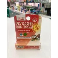 ราคา P.O.CARE UV Moist Lip Balm SPF50 4.5g (26336881488)