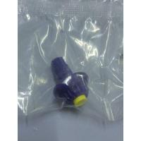 ราคา Bit RA พร้อมส่ง (เฉพาะBit)อะไหล่เบย์เบลด Beyblade X มือหนึ่ง ของใหม่ (43410657345)