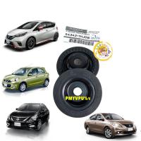 ราคา TKD ยางรองเบ้าโช๊คหน้า ตัวบน ได้ 2ตัว NISSAN MARCH, NISSAN ALMERA ปี 11-21, NISSAN NOTE รหัส 54342-1HJ0B (19386142920)