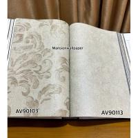 ราคา Avanti Project Wall Paper เนื้อหนาพรีเมี่ยม (47902190082)