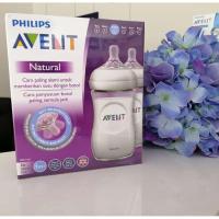 ราคา PHILIPS AVENT ขวดนมทารก รุ่น Natural ขนาด 260 มล./9oz แพ็คคู่ (2826386089)