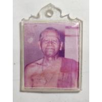 ราคา รูปถ่ายหลวงพ่อวงษ์ วัดปริวาส หลังจีวร หลวงพ่อวงษ์ วังสปาโล (43557778205)