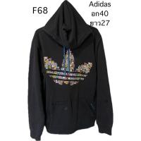 ราคา เสื้อสเวตเตอร์ฮู้ด มือสอง Adidasสีดำ เสื้อมีตำหนิ (28610441791)