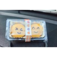 ราคา เปี๊ยะไข่เค็มลาวาสดใหม่ใช้ไข่แดงเค็มล้วนๆไม่ใส่ผงไข่เค็ม (13137480411)