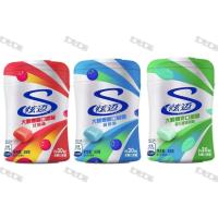 ราคา Xanmai รสพลัมแดงเปรี้ยวใหญ่ รสบลูเบอร์รี่ Spearmint หมากฝรั่ง g ลมหายใจสดชื่น ไซลิทอล% หมากฝรั่ง20251116 (54401483588)