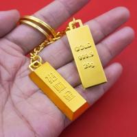 ราคา สร้อยกุญแจทองคำแท่งความคิดสร้างสรรค์ ระดับไฮเอนด์ หรูหรา ทองคำแท่งเลียนแบบ (27177959358)