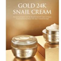 ราคา [TONYMOLY] Intense Care Gold 24K Snail Cream 45ml (43222275669)