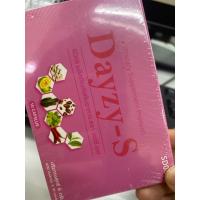 ราคา Dayzy S เดย์ซี่เอส ลดน้ำหนัก สูตรดื้อยาX10 เหมาะ สำหรับ ดื้อยา ลดยาก (28875465939)