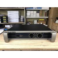 ราคา เครื่องขยายเสียง power amp yamaha p2500s มือสอง (25355711473)