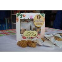 ราคา บัตเตอร์คุกกี้ข้าวฮางงอก (12791041154)