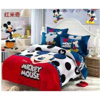 ราคา ชุดเครื่องนอน MICKEY Mouse ผ้าปู 6 ฟุต ผ้าห่ม 6ฟุต 6 ชิ้นุดเครื่องนอน MICKEY Mouse ผ้าปู 6 ฟุต ผ้าห่ม 6ฟุต 6 ชิ้น (2776713104)