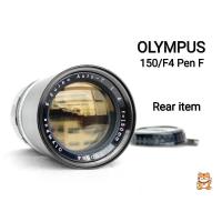 ราคา เลนส์มือหมุน ยี่ห้อ OLYMPUS E.ZUIKO Auto-T 150mm F4 Telephoto Mount PEN F [ EXC+++++ ] sn:200964 (18904718008)
