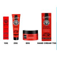 ราคา GRANDPAWPAW PAW PAW LIP BALM 10g | 25g | 80g| HAND CREAM 75g (24616283121)