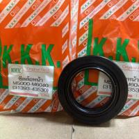 ราคา ซีลล้อหน้า รถไถคูโบต้า KUBOTA M5000 M6040 รหัสสินค้า 31393-43530 (44353625602)