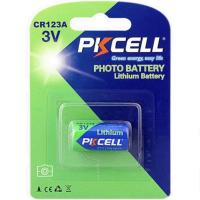 ราคา ถ่านPKCELL CR123A (แท้ 1 ก้อน) (53751308261)