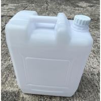 ราคา แกลลอน20ลิตร ทรงเหลี่ยมสีขาว พลาสติกหนาแข็งแรงทนความจุ 20 L. (26674769724)