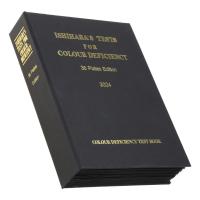 ราคา ญาติ สีตาบอด Ishihara Vision แผนภูมิการทดสอบหนังสือทดสอบประสิทธิภาพสี Optometry พร้อมแผ่นตัวเลขสําหรับการทดสอบ (27240846731)