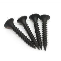 ราคา GYPSUM SCREWS 6x11⁄2" นิ้ว 500 ชิ้น (6 มม. x 4 ซม.) (10719911908)