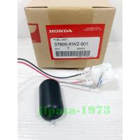 ราคา (Wave 110 i AT) ชุดลูกลอยวัดระดับน้ำมันเชื้อเพลิง Honda Wave 110 i AT แท้ (7029220527)