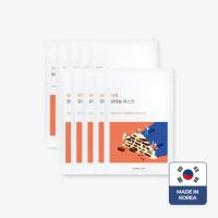 ราคา [Roundlab] Lentil Panthenol มาส์กแพ็ก 10 ชิ้น สินค้าความงามในพื้นที่ (24960595762)