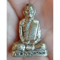 ราคา หลวงพ่อพรหมวัดช่องแค รูปหล่อลอยองค์ (19733480265)