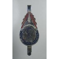 ราคา A4273 แหนบ หลวงพ่อเณร วัดอินประชาราม จ.นครนายก (14949171523)