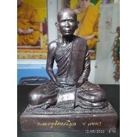 ราคา พระบูชาหลวงพ่อแบน พระครูรัตนวิมล วัดท่าเคย อ.ท่าฉาง จ.สุราษฏร์ธานี ปี 2556 (16765584049)