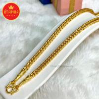 ราคา เหมือนจริงทุกจุด สร้อยคอ5บาท ลายสี่เสา มั่นใจทุกครั้งที่สวมใส่ งานประณีตเหมือนจริง ทองไมครอน ทองโคลนนิ่ง ช่างทอ (6018783799)