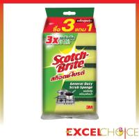 ราคา สก๊อตช์-ไบรต์ แผ่นใยขัดพร้อมฟองน้ำ แพ็ค3แถม1 SB 3M Scotch-Brite (25307355834)