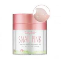 ราคา Cathy Doll snail pink snail pore peducing (9464348)