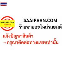 ราคา กันสาด CX-5 2018 UP cx5 พร้อมกาว กันสาดประตู คิ้วกันสาดประตู คิ้วกันสาด (49500173463)