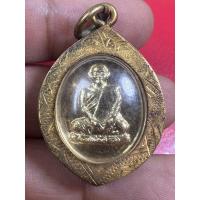 ราคา เหรียญหลวงพ่อสมชาย วัดเขาสุกิม ปี 45 กรอบเดิมสภาพสวย (24015056168)