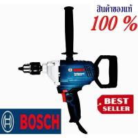 ราคา GBM1600RE สว่านไฟฟ้า 5/8 นิ้ว (16 มม.) 850 วัตต์ BOSCH (รับประกัน 1 ปี)ของแท้100% (24957225786)