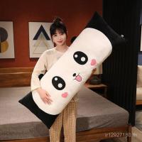 ราคา หนีบขาสาวการ์ตูนเบาะนอนขายส่งตุ๊กตาตุ๊กตาของเล่นนอนนุ่มยาวหมอนตุ๊กตาเด็ก n7ก7 (40467808400)