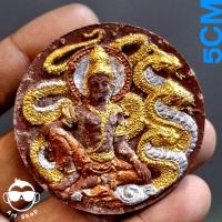 ราคา จตุคามรามเทพ รุ่นรวยล้นฟ้า เมตตา มหาบารมี เนื้อผงน้ำตาล ขนาด 5 ซม. พร้อมกล่อง ปี๕๐ (26960835958)