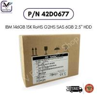 ราคา 42D0677 42D0678 IBM 146GB 15K RoHS G2HS SAS 6GB 2.5" HDD ฮาร์ดดิสก์สำหรับเครื่อง Server รับประกัน 1 ปี New Inbox (24242605196)