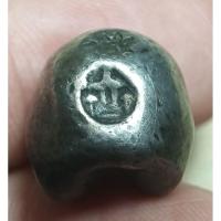 ราคา เงินพดด้วง ร.3 ตราปราสาท (57950957734)