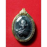 ราคา เหรียญ ชนะจน ปี65 หลวงพ่อรวย วัดตะโก พิมพ์ใหญ่ เนื้อทองแดงรมดำ เลี่ยมกรอบทองสูตร รับประกันพระแท้ (28713787226)